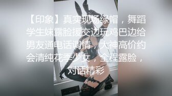 【新片速遞】厂房约大爷黑丝高跟极品骚妇露脸激情啪啪，拉过大爷直接口交大鸡巴，穿着衣服做爱，舔逼揉奶无套抽插好骚