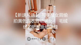 521操肥臀的老婆小骚逼