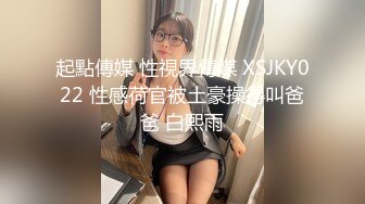 私房站新流出！续！★乱伦★极品教师大姨子后续2-（劲爆）带着大姨子车震14P 2V