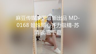 【某某门事件】第331弹 便利店纹身收银员 蒋欣瑜 被前男友曝光两人真实拍摄的不雅视频！