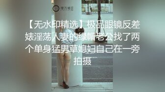 【兔子先生高清4K】父亲的债，女儿必须还