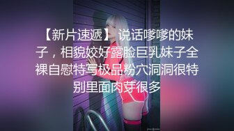 性感骚货小母狗超极品身材反差尤物〖小薇〗不以淫荡示天下 但求风骚动世人，矝持端庄的秀丽女神淫荡自拍1 (2)