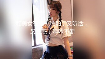 感情受了伤的少妇出来兼职找开心