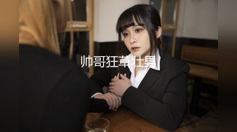 麻豆传媒 MD-0302 婚纱裙下流出前任浓精 悖德新娘享受偷情的快感