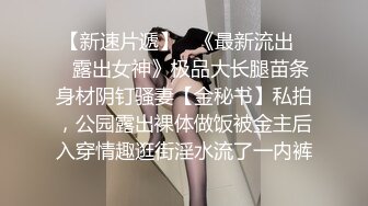 【五一特辑】快乐风男觊觎干洗店老板儿子的美貌,趁着劳动节多花了点钱终于把他拿下