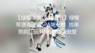  2023-05-12 RAS-092猥瑣工人操上高傲女監工