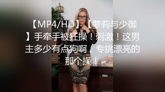 800就能包夜的上海小妹，镜头前发骚约炮打秀，全程露脸无毛白虎逼，撩骚互动揉奶玩逼