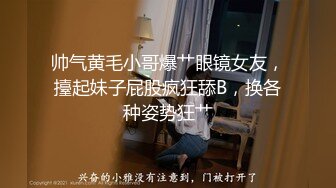 天然美巨乳，无套艹皮肤白皙的大美女，爽死啦，一顿输出射她肚子上！