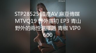 【经典瓜品】极品J花张津瑜9分52视频8P+7V[含聊天记录生活照][高清无水完整原版]