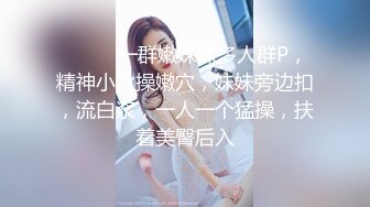 [ETQR-380] 【妄想主観】イクイク早漏敏感妹と排卵日子作りSEX 京橋葵