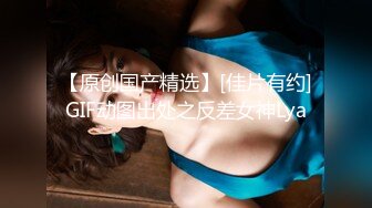 S级爆乳美少女性爱初体验！无毛逼让男人无套内射叫声淫荡：我要你的精液～２｜