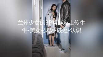 SAT0105跟着我的AV闺蜜旅游趣-花东EP03