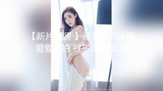 猫女仆会满足主人的一切要求哦，穿著白丝双马尾，被拽著马尾操