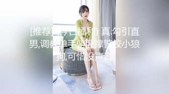 无套女上，水超多