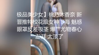 Al&mdash;玛格特&middot;罗比 肛门被渗透