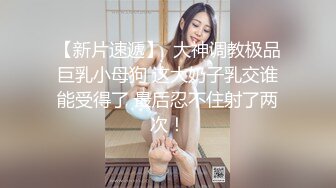 露脸短发熟女人妻被大肉棒操的高潮迭起 表情销魂