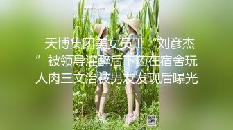 稀缺番号JARTGB系列原档合集【21V】 (11)