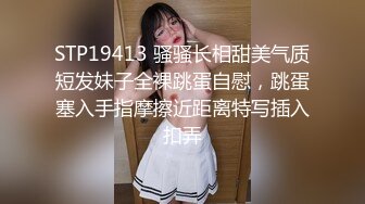 【AI换脸视频】刘亦菲 日常无码性爱大群交 下