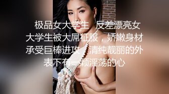  纹身DJ小太妹再次来袭说受不了了，点赞收藏200继续更