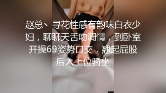 -口活超棒的小母狗 从鸡舔到脚 最后圣水伺候是对她最好的奖赏