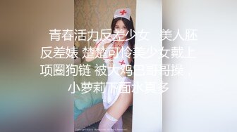 [2DF2] 妖娆美妖与男优高速摩擦肉棒 高潮射精再美美的吃掉[BT种子]