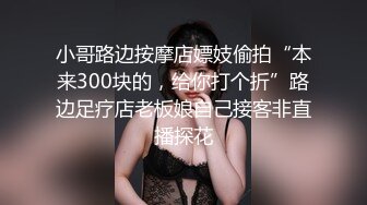 丰满御姐和男友 她这是要上天的节奏啊，叫床隔壁都能听得很清楚