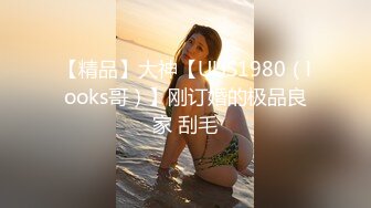 国产AV 蜜桃影像传媒 PMC071 绑架迷奸 怒操女主管 雪霏