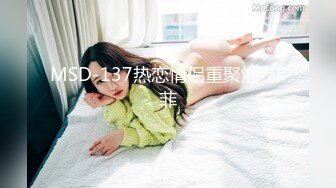 【爆乳女神??究极核弹】秀人网顶级巨乳女神『朱可儿』最大尺度 超美女神『不知火舞』超强COS极致诱惑??高清720P版