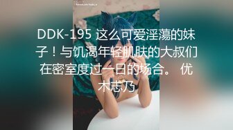 后入又嫩水又多的小骚逼