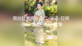 晚上和小女友来一发