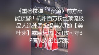 青春活力花季美少女，五官精致校花级小妹妹 可爱双马尾学妹服务金主爸爸