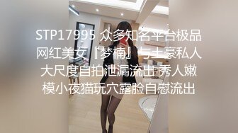 极品双马尾小萝莉性欲超强超猛，骑马摇曳，疯狂艹逼，厉害无比！