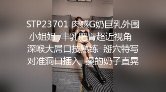 小哥双飞00后社会太妹,开场直接要求先穿上自己带过来的黑丝,男人都无法拒绝黑丝