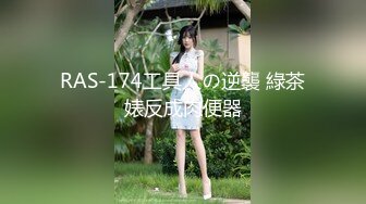 顏值不錯萌妹子和紋身男友啪啪秀