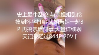 私处多毛白带多的骑电动车的熟女