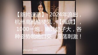 少女黄播,怕家人发现