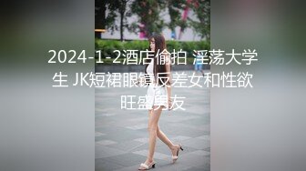 XKVP076 星空无限传媒 性药女代理 用嫩穴服务土豪客户 小雅