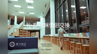  瘦子探花梦幻馆，泡良佳作，美容院漂亮小少妇，想在浴缸来一发未遂，沙发上再爆操，劲爆佳作