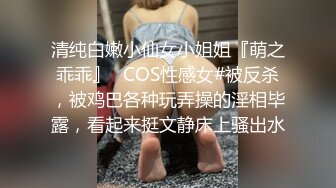 漂亮美女车震 开房干嘛这样刺激 这味好销魂 快进来 真骚内内都是白浆 哥们不行不够硬持久力也不行