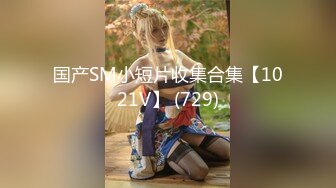 最新流出网红美少女【柚子猫】剧情新作-堕落日记 迷倒制服学妹