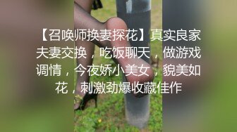 超颜值极品女神〖狐不妖〗❤️JK学妹献身计，俏皮又可爱~ 淫语诱惑撸点满满~ 一线天白虎大肥鲍简直无敌~各种姿势爆插