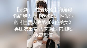 躺在床上让老婆站着操