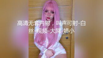 【情侣泄密】小情侣酒店深度啪啪真实自拍泄密 女主沉浸式口活展示 各种姿势强肏