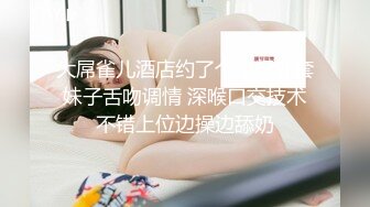 北京丰台小姐姐可加我