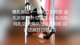 三【推荐】国人博主分享极品口活达人骚女友