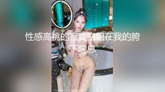 高颜值漂亮少妇