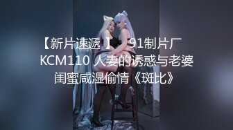 与朋友分享妻子。 三人行。 双射液在妻子身上。 MFM (ph62e505a09b498)