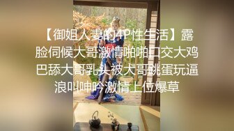 老公边打飞机边看单男操黑丝高跟老婆