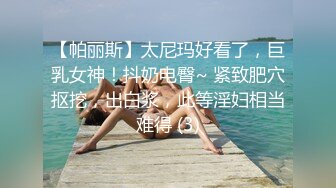 手机换表妹！把旧手机送给表妹用 表妹答应我在家不穿内裤 小短裤坐着 小嫩逼若隐若现 太诱人了