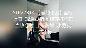   人间尤物小师妹护士制服诱惑第一视角道具自慰手指抠逼卫生间尿尿女上无套打桩